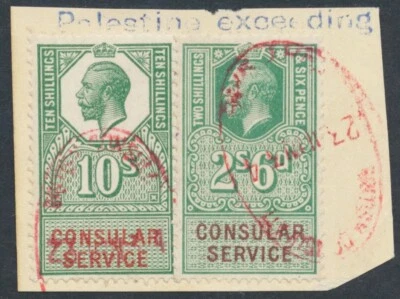PALESTINE England 1934 10 Sh + 2'6 Sh Consular Service Fiscal Stamps + Jerusalem - Image 1 of 2