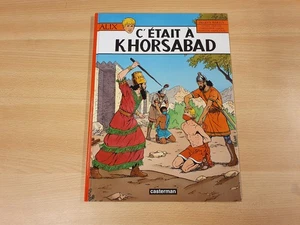 BD / ALIX - C'ÉTAIT À KHORSABAD - Picture 1 of 2