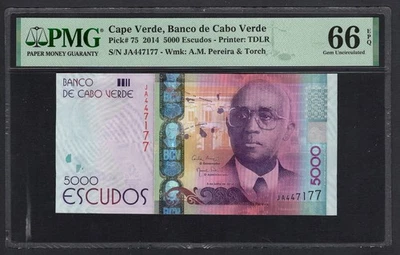 Cape Verde 5000 Escudos 2014 P75 Uncirculated Grade 66 - Image 1 of 2