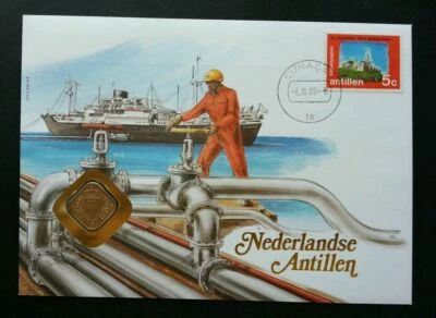 [SJ] Netherlands Port 1985 Ship Vehicle Transport FDC (coin cover) - Image 1 of 4
