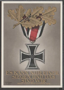 ✔️ GERMANIA 3. Reich WWII RARA CARTOLINA - Foto 1 di 2