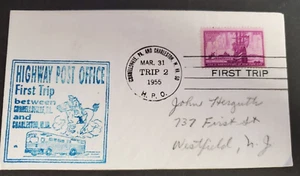 United States nice 1955 special cancel cover Highway Post Office First Trip - Picture 1 of 2