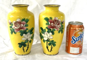 Vintage Japanese Yellow Floral Cloisonne Mirrored Pair Enamel 7.5" Tall Vases - Picture 1 of 10