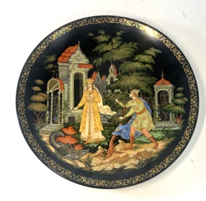 BRADFORD EXCHANGE Elena die Messe RUSSISCHER DEKORATIVER Teller 1990 Tianex 8 Zoll - Bild 1 von 9