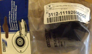 Front Lower Control Arm Bushing, Inner - fits BMW 320i/528i/530i/633CSi, 75-82 - Picture 1 of 1