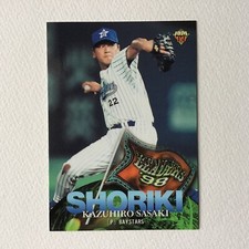 BBM Card 1999 Kazuhiro Sasaki Yokohama BayStars Seattle Mariners