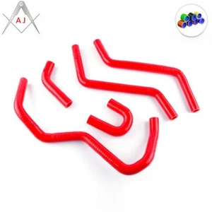 Kit de mangueras refrigerante rojo para radiador de silicona rinoceronte Yamaha YXR450/660 2004-2008 - Imagen 1 de 8