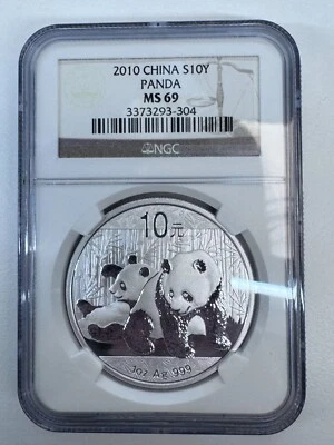 2010 China S10Y Panda MS69 NGC LOC A2 - Image 1 of 2