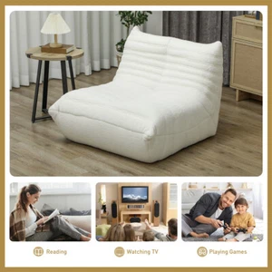 Ergonomic Floor Chair Comfortable Recliner Sofa for Living Room Relaxation - Picture 1 of 7