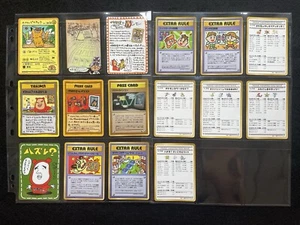 Complete Vending Series Extra 17 Set Ooyama's Pikachu Imakuni Pokemon Card Rare - Picture 1 of 24