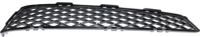 For 2010-2013 MDX Bumper Grille Front, Right Primed Plastic AC1039110 - Imagem 1 de 4