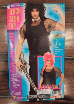 80s Black Mesh Top Adult Halloween Costume Accessory - One Size, Age 14+ - Image 1 of 3