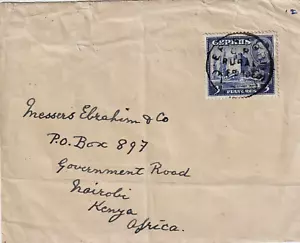 CYPRUS GEORGE VI 1951 LETTER FROM EPISCOPI TO KENYA, NAIROBI VIA LIMASSOL SCARCE - Picture 1 of 2