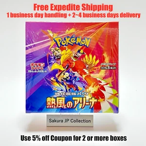 Pokemon Heat Wave Arena Booster Box sv9a Japanese w/Shrink Wrap Sealed New F/S - Picture 1 of 6