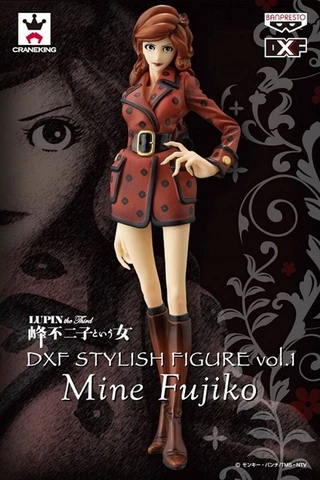 Banpresto DXF Lupin the 3rd Stylish Figure Vol 1 Aprox 6" - Mine Fujiko Cover