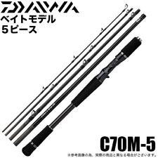 Daiwa Expert Seiryu 55 Light game rod From Stylish anglers Japan