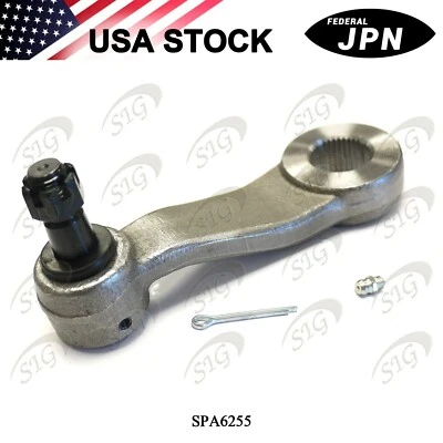 Рычаг Pitman для GMC Jimmy 1994-2005 1 шт. - Изображение 1 из 4