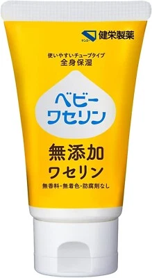 Kenei Baby Vaseline 60g additive free  - Image 1 of 4