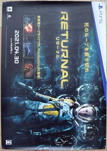 Póster promocional japonés de devolución RARO PS5 51,5 cm x 73 cm - Imagen 1 de 2