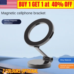 Ultra Magnetic Car Phone Holder - Available for Newest, 360° Rotation All-Metal - Photo 1 sur 14