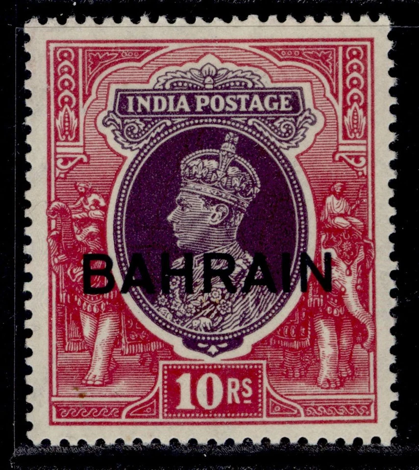 BAHRAIN GVI SG35, 10r purple & claret, VLH MINT. Cat £95. Foto 1 de 1