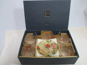 Kansai Yamamoto Cold Tea Cup 5er Set Japanische Glaswaren Trinkgeschirr Vintage - Bild 1 von 7