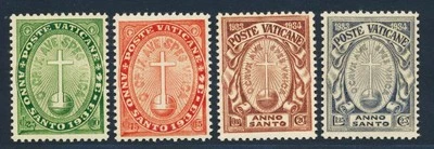VATICAN 1933 Cpl Superb MNH/** Holy Year Set, Sc # B1-4, Cross, Globe - Image 1 of 2