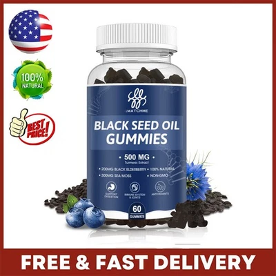 Gomitas de aceite de semilla negra - Suplemento masticable vegano - Mejor que las tabletas - 60 Foto 1 de 4