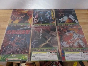 Clear File Folder Godzilla Set Of 6 Anime Monster Merchandise - Picture 1 of 1