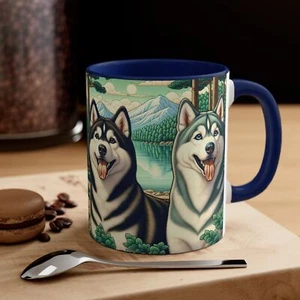 Happy Siberian Huskies, besonderes Geschenk, Geburtstagsgeschenk, Akzent Kaffeetasse, 11 oz - Bild 1 von 17
