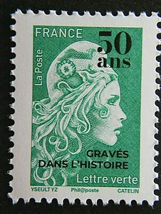 TIMBRE 5439 NEUF XX MARIANNE L'ENGAGEE SURCHARGEE. 50 ANS GRAVES DANS L'HISTOIRE - Photo 1/1