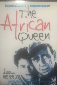 The African Queen (1951) Humphrey Bogart, Katharine Hepburn [DVD] - Bild 1 von 1