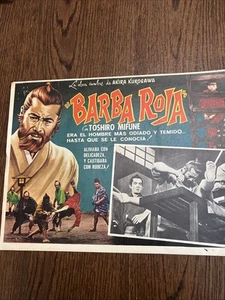 Toshiro Mifune Vintage Mexican Movie Theater Card 16x12 - Picture 1 of 6