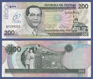 200 Pesos NDS 2009 Ovpt 60 Years Central Banking In The Philippines Banknote - Picture 1 of 4