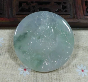 Fine Natural Type A Icy Jadeite Jade Lotus Kwan-yin Pendant - Picture 1 of 9