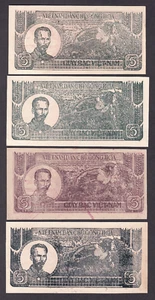 Vietnam P-17. (1948) 5 Dong x 4 Notes.. 4 different colour varieties.. gEF-UNC - Imagen 1 de 2