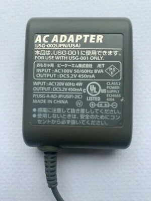 Cargador de CA genuino auténtico OEM NINTENDO DS Lite USG-002 - probado Foto 1 de 2