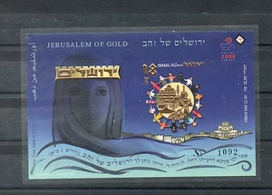 Israel Scott #1732a Jerusalem of Gold Imperforate S/S MNH and FDC!! - Picture 1 of 2