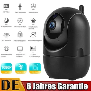 MINI IP KAMERA 1080P WIRELESS WLAN WIFI CAMERA ÜBERWACHUNGKAMERA IR CAM HD NEU - Bild 1 von 16
