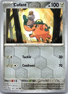 Cufant 041/064 - Shrouded Fable Reverse Holo - Picture 1 of 2