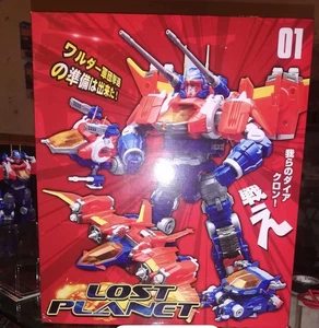 Dia-Battles V2 KO - Picture 1 of 2