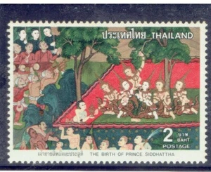 THAILAND 1978 Mural Painting 2b - Picture 1 of 2