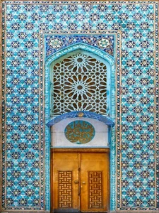 Panel de cerámica mural/mosaico de azulejos de patrón de puerta árabe - mosaico de azulejos de arte islámico - Imagen 1 de 4