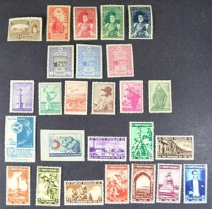 Turkey stamps 26 circa 1910s - 1920`s h/m (HcT60) - Picture 1 of 4