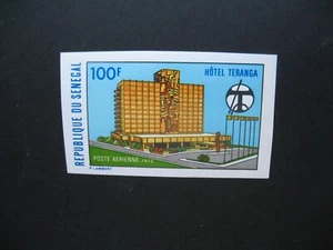 Sénégal Non dentelé neuf** MNH-Imperf N° 124 Hôtel Teranga - Picture 1 of 2