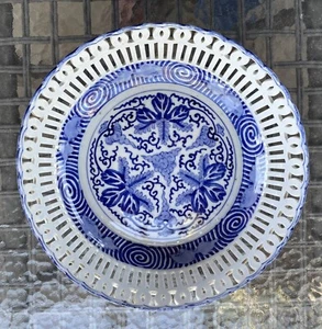 Große antike Edo / Meiji Netz blau & weiß Porzellan Schale; 18. Jh. - Bild 1 von 13