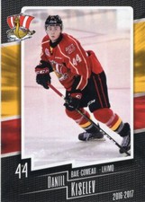 2016/17 Baie-Comeau Drakkar - DANIIL KISELEV [Saryarka Karaganda] Kazakhstan
