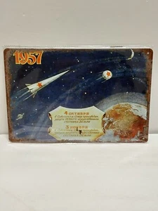 Russian Soviet 1st Space Satellite SPUTNIK 1957 Metal Retro Wall Sign 8X12 NEW - Bild 1 von 8