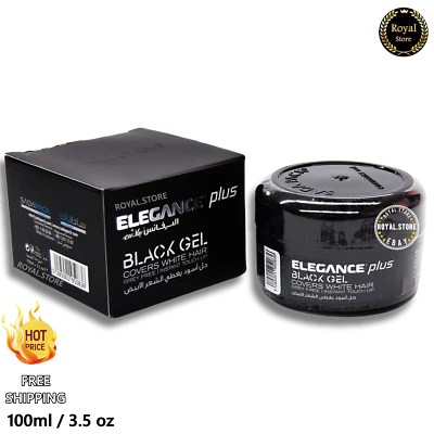 Original Elegance Plus Black Gel Hair 100ml - Cover White Hair جل اليجانس اسود - Image 1 of 4