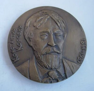 KOROWIN RUSSISCHER IMPRESSIONIST MALER, RUSSLAND SOWJET GEMARKT MEDAILLE - Bild 1 von 3